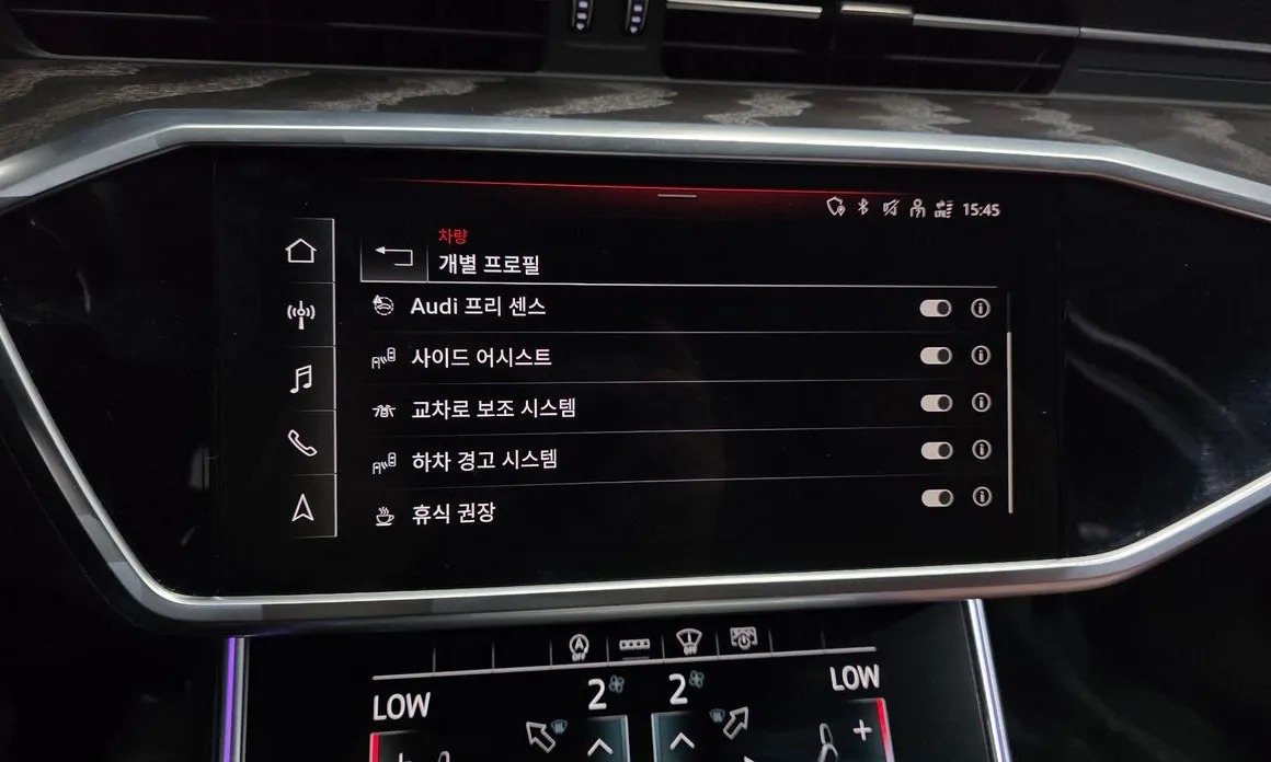 Audi A6 17