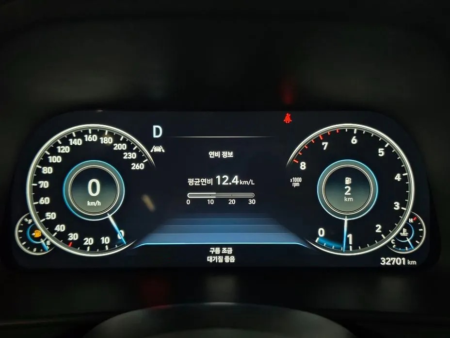 Hyundai Sonata 20