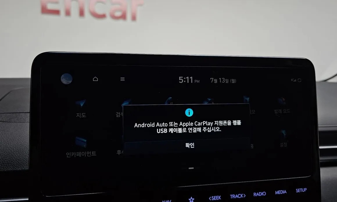 Hyundai Staria 28