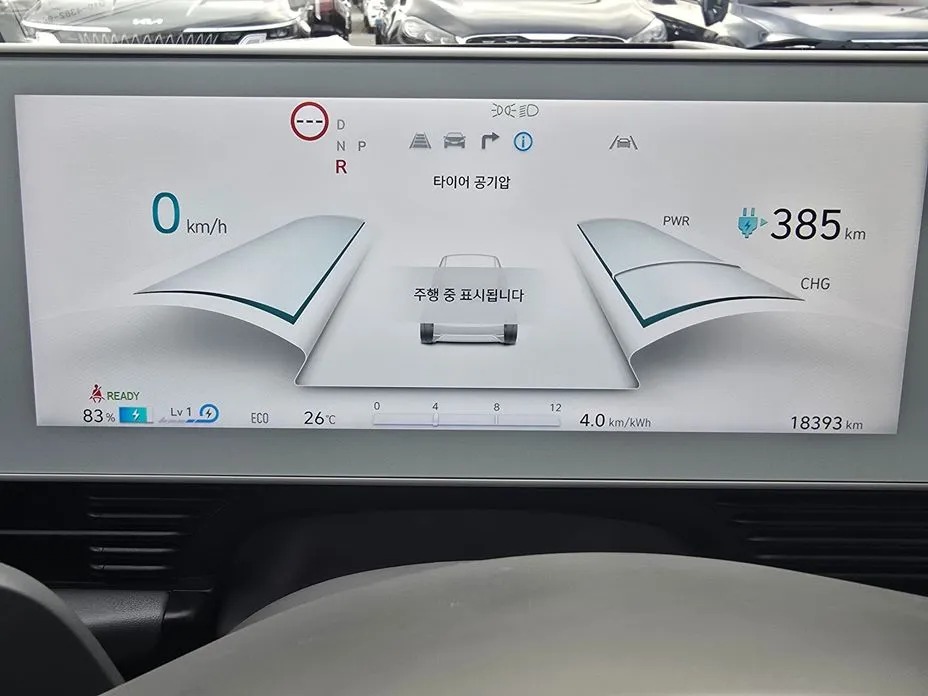 Hyundai Ioniq5 8