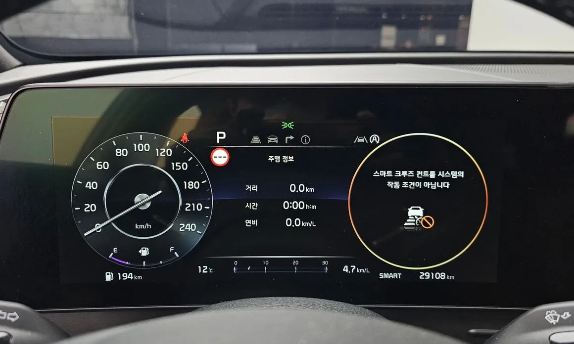 Kia Sportage 8