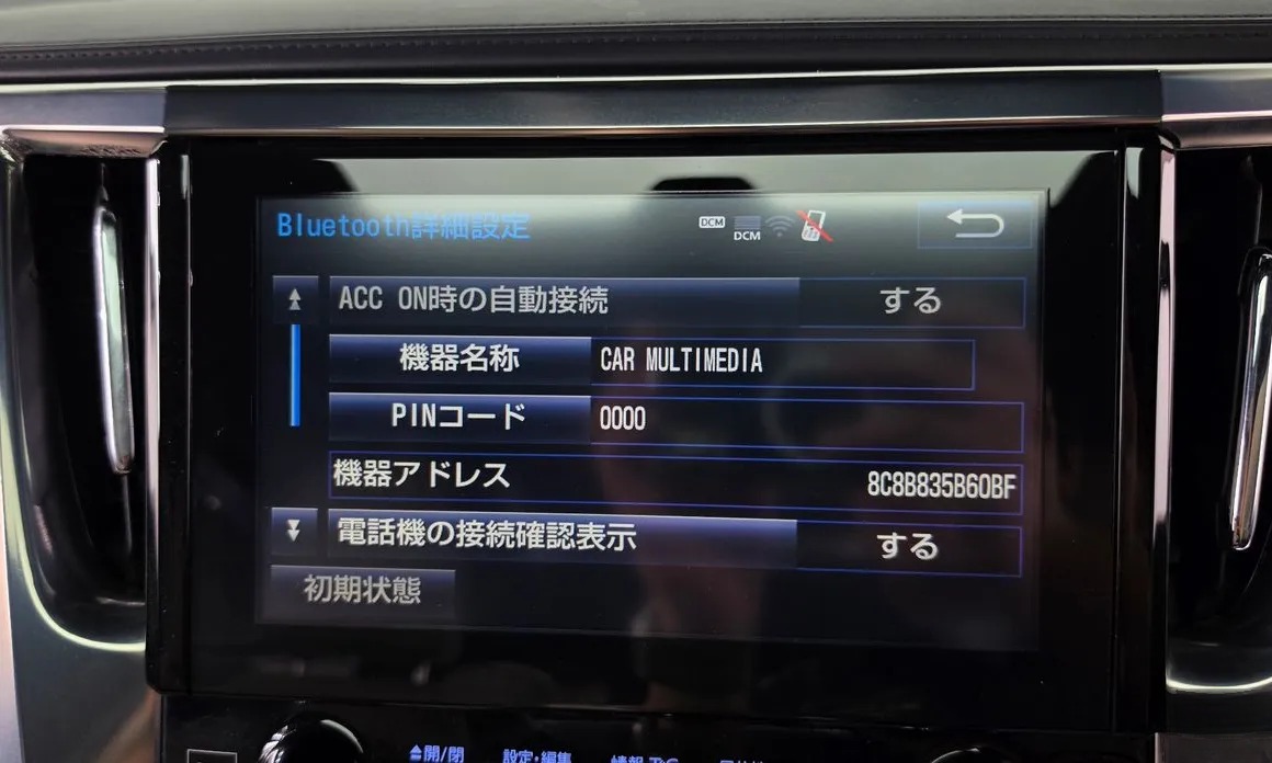 Toyota Alphard 33