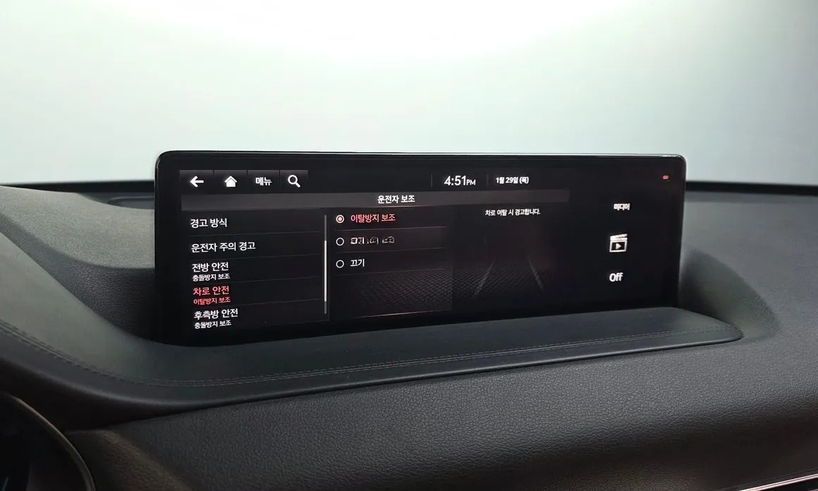Genesis GV80 17