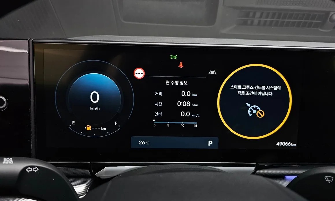 Hyundai Grandeur 8