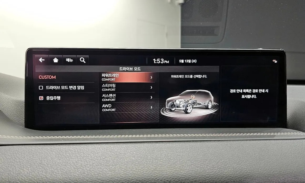 Genesis GV80 18