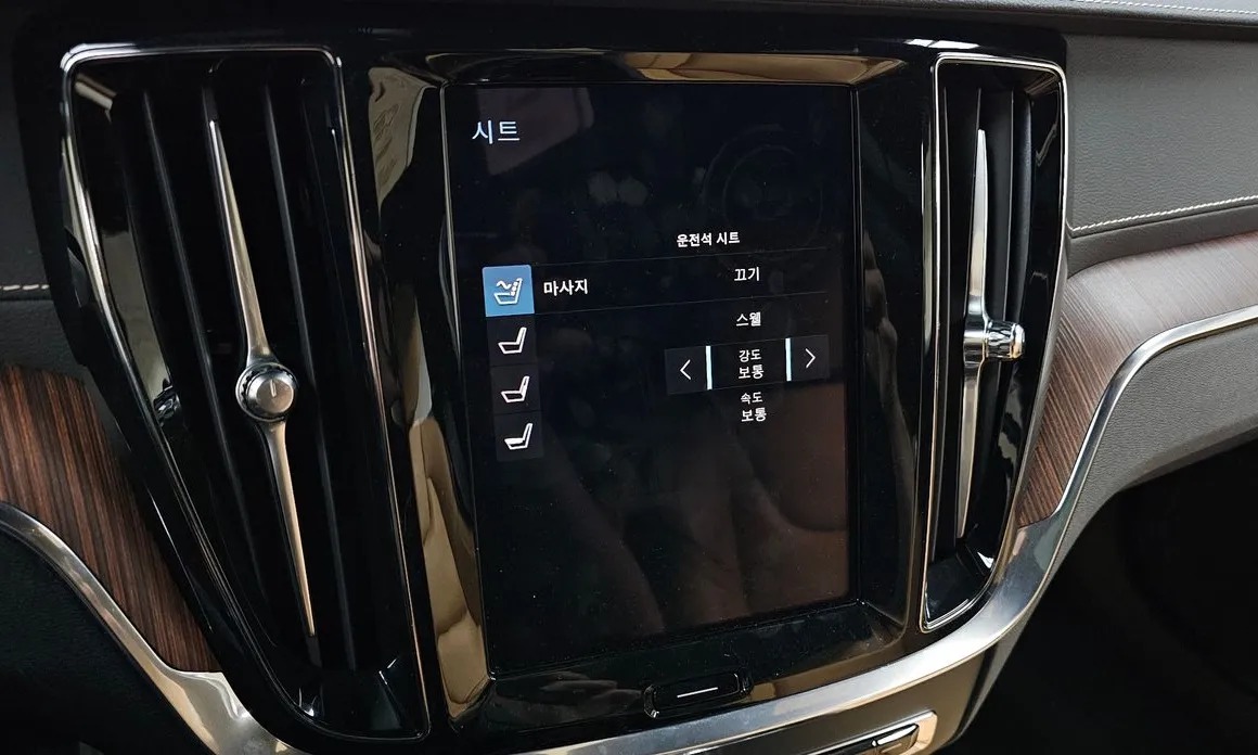 Volvo V60 17