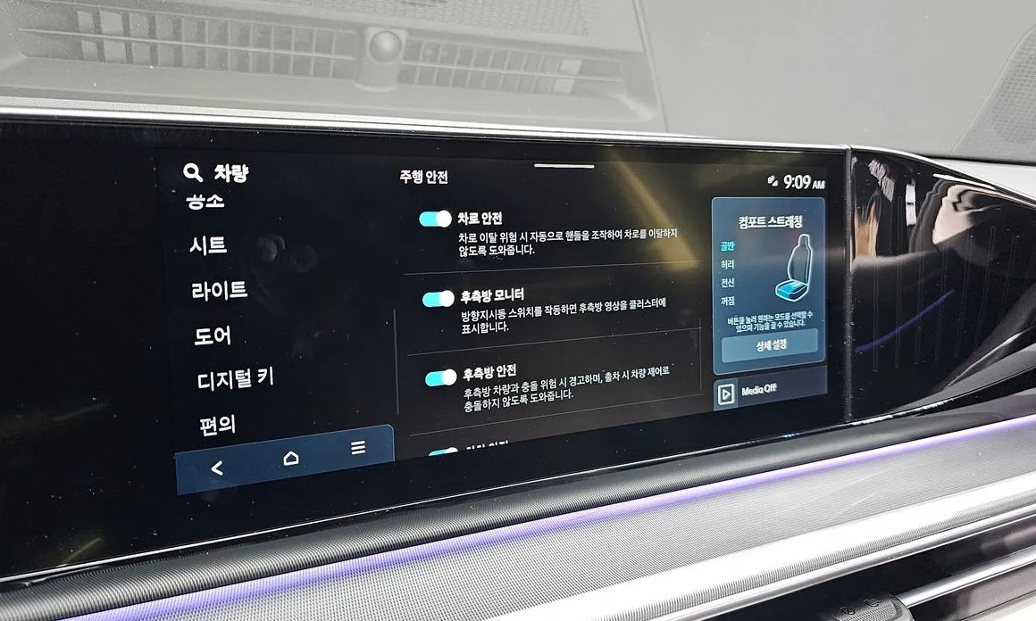 Hyundai Grandeur 32