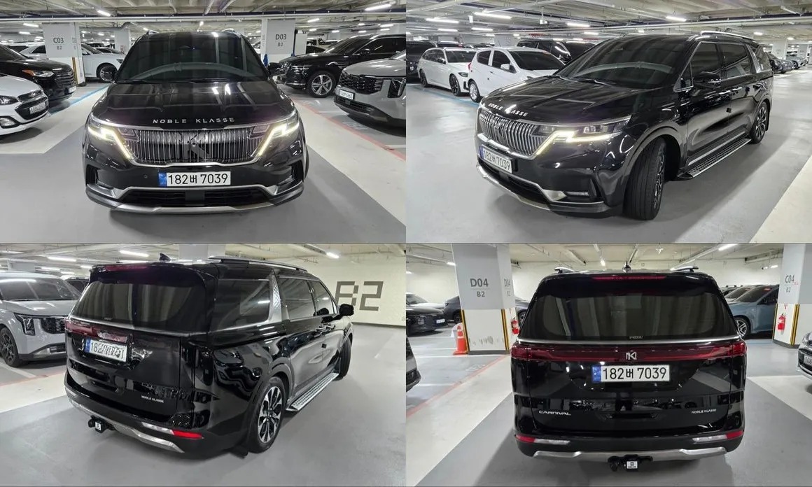 Kia Canival 2