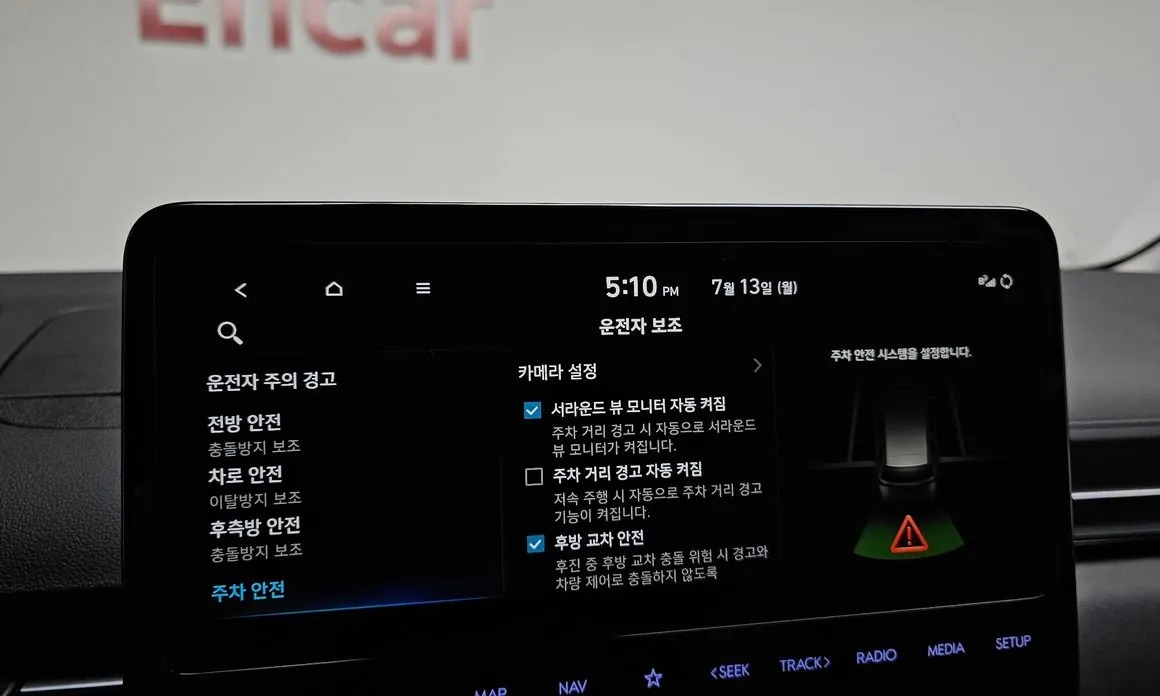 Hyundai Staria 30