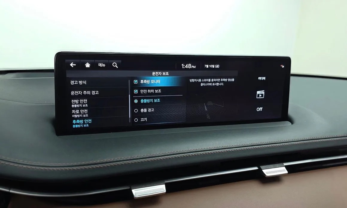 Genesis GV70 15