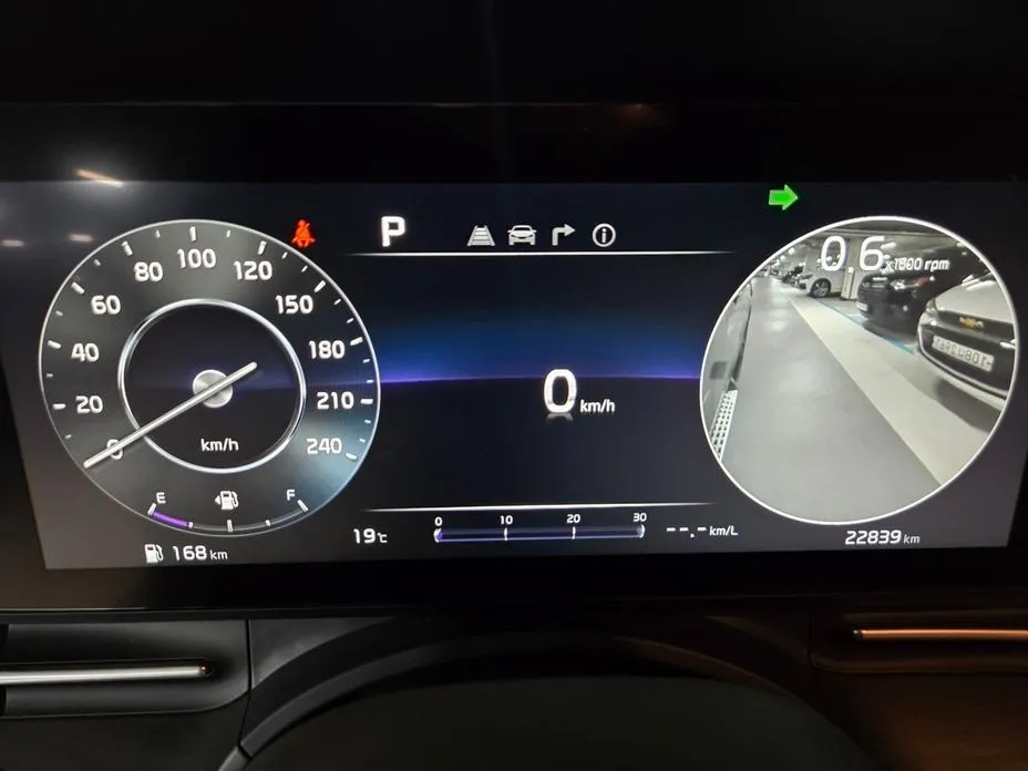 Kia Canival 5