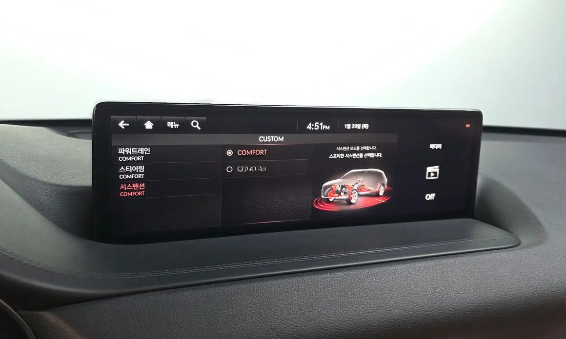 Genesis GV80 16