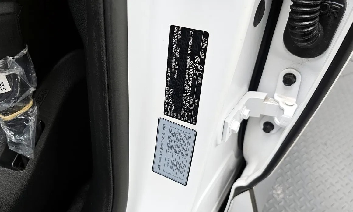 Genesis GV80 37