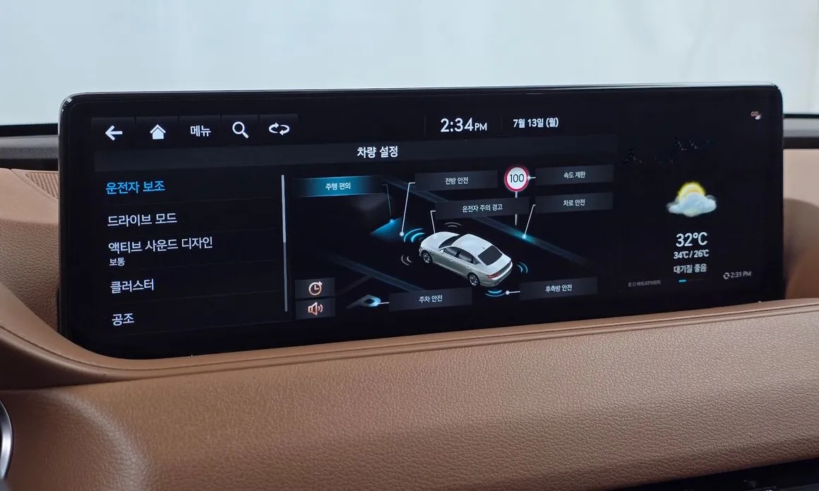 Genesis G80 15