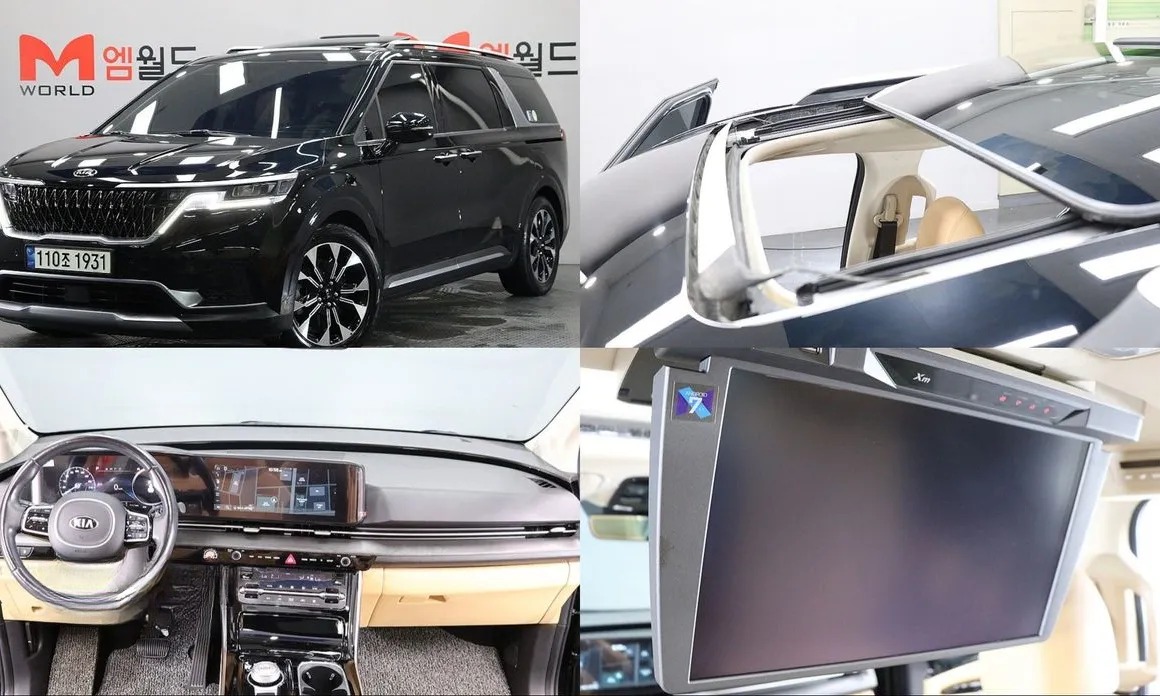 Kia Canival