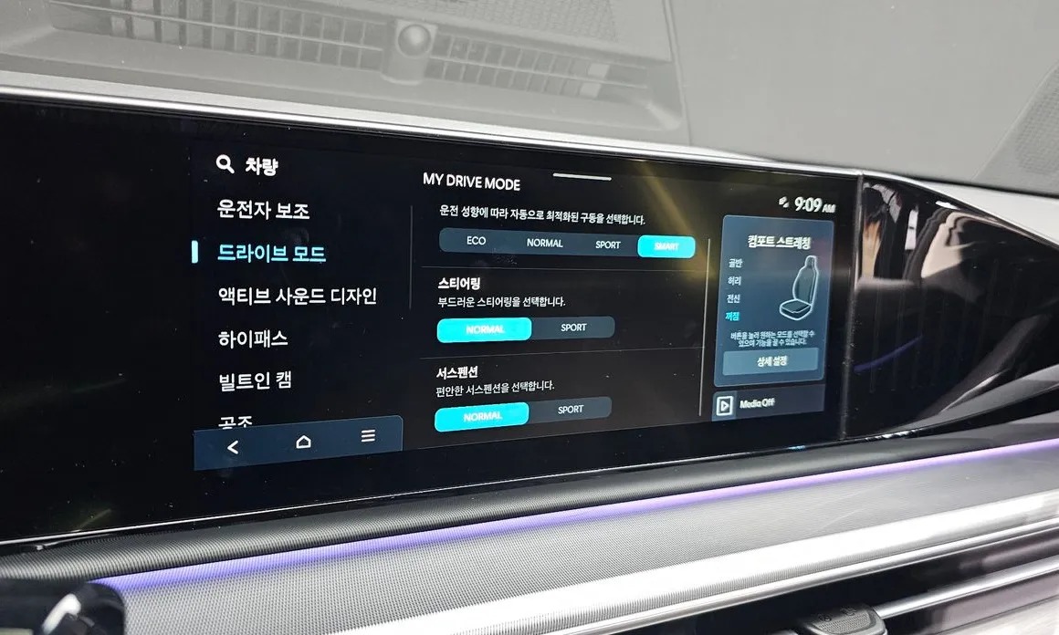 Hyundai Grandeur 33