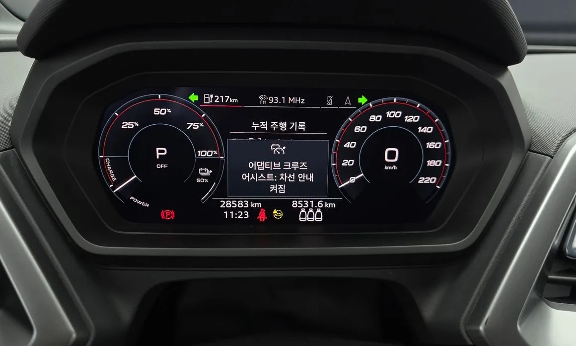 Audi Q4 e-tron 8
