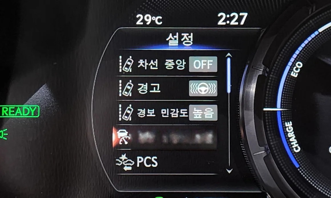 Lexus ES 15