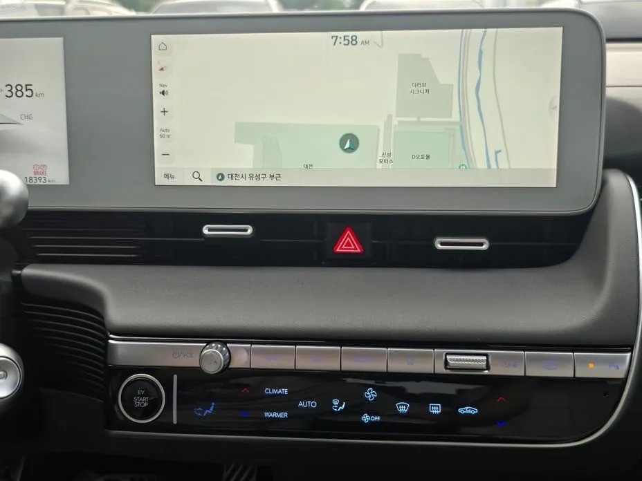 Hyundai Ioniq5 10