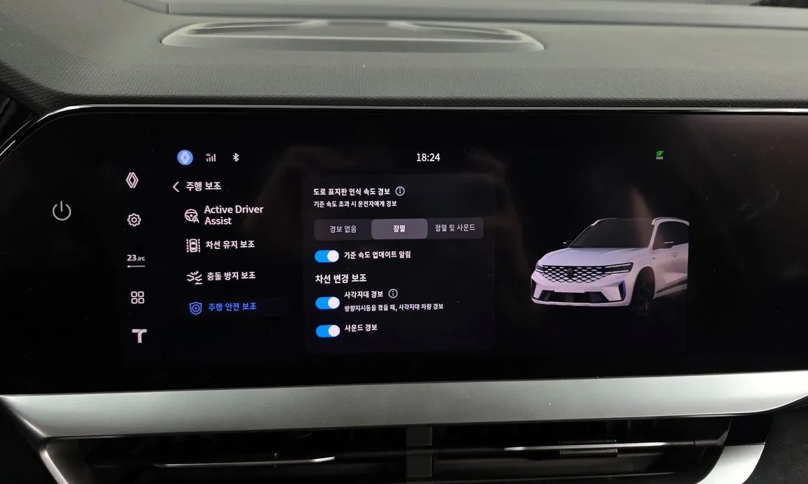 Renault-KoreaSamsung Grand Koleos 16