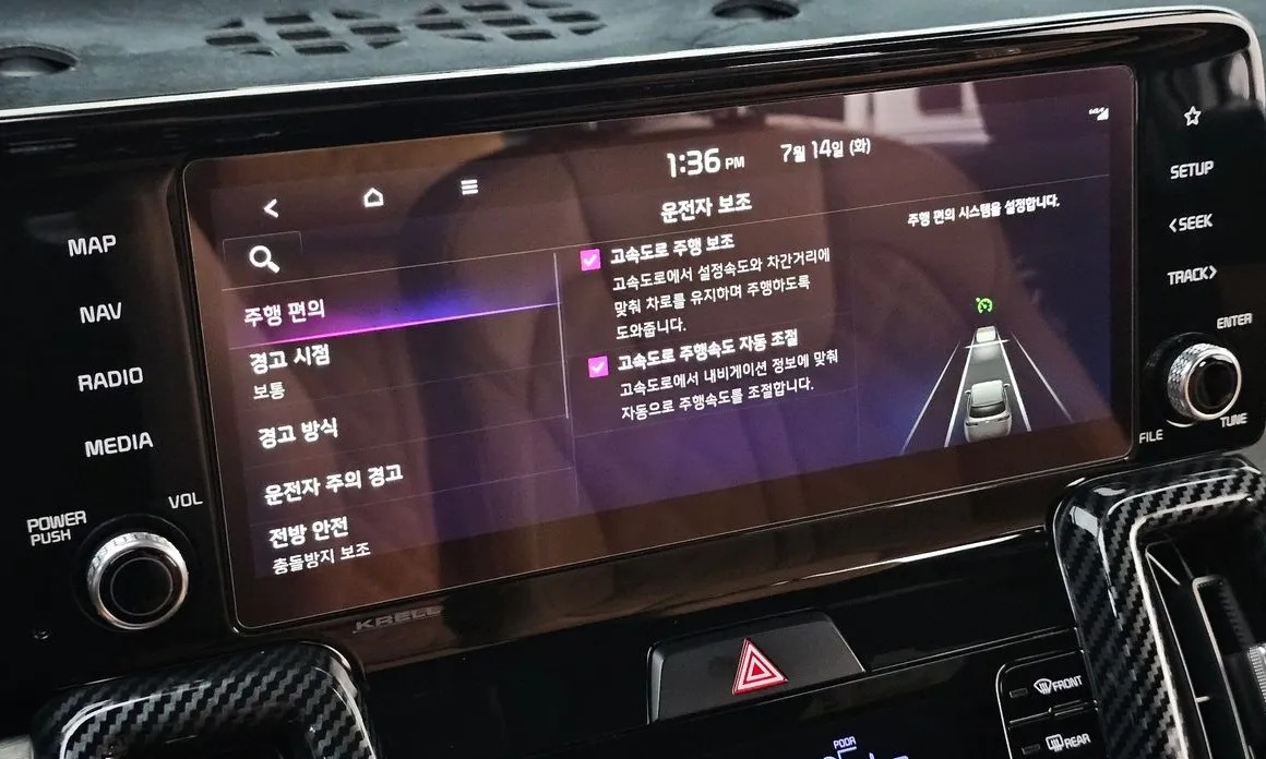 Kia Sorento 17
