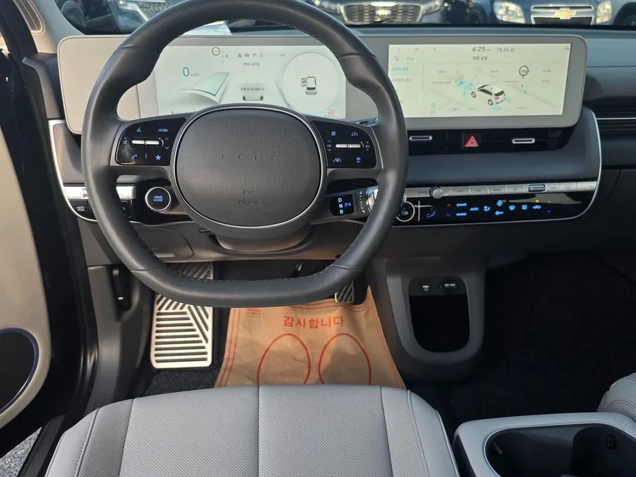 Hyundai Ioniq5 12