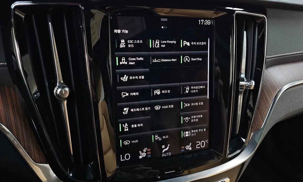 Volvo V60 16