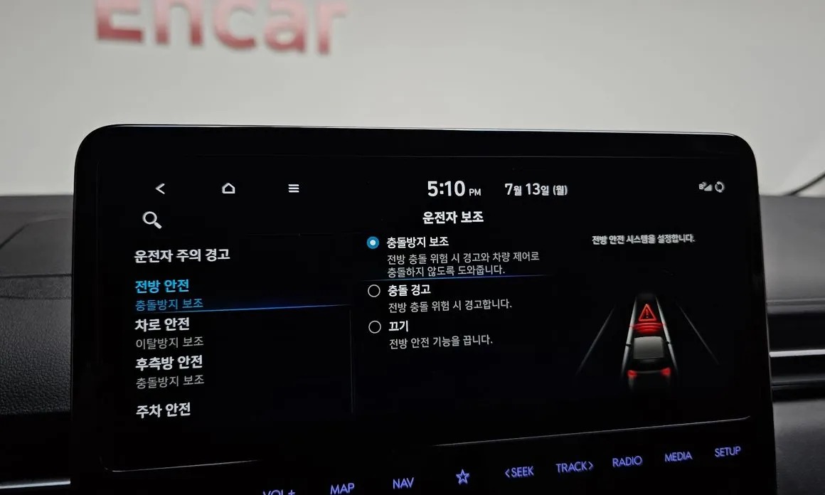 Hyundai Staria 29
