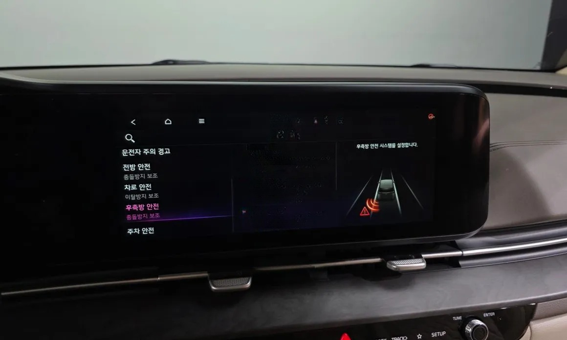 Kia Canival 16