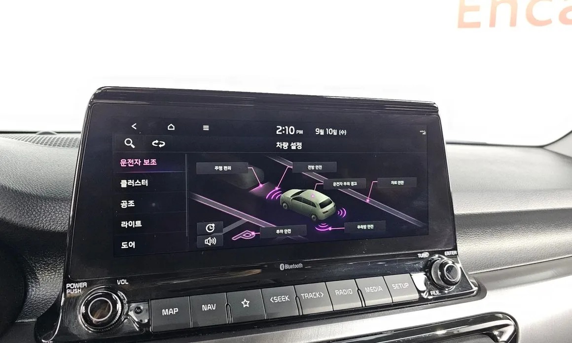 Kia Seltos 17